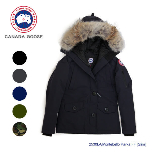 CANADA GOOSE カナダグーススーパーコピー Montebello Parka FF Slim Fit 2530LA